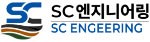 SC엔지니어링